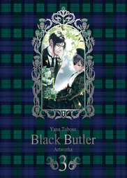 [MT-0-1128] Artbook Black Butler lll