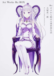 [MT-0-1132] Re:Zero Artbook