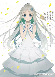 [MT-0-1134] Artbook Anohana