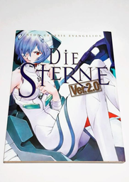 [MT-0-1136] Artbook Evangelion Die Sterne 2.0