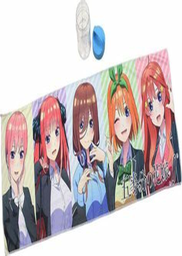 [MT-0-1141] Pachon oficial + Toalla de Gym