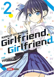 [MT-0-1163] Girlfriend, Girlfriend 02