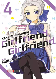 [MT-0-1165] Girlfriend, Girlfriend 04
