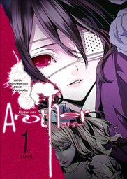 [MT-0-1026-1-1-1-1] Another 1