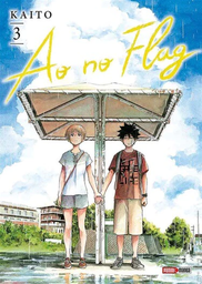 [MT-0-0329-1-2-1] Ao No Flag 03