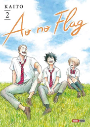 [MT-0-0329-1-2-2] Ao No Flag 02