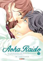 [MT-0-0574-1] Aoha Raido 13