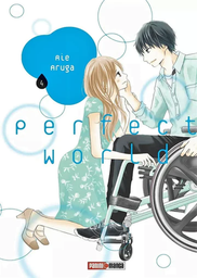 [MT-0-0862-1-1-1-1-1] Perfect World 04