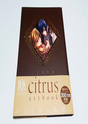 [MT-0-1137-2] Artbook Citrus 10th aniversario