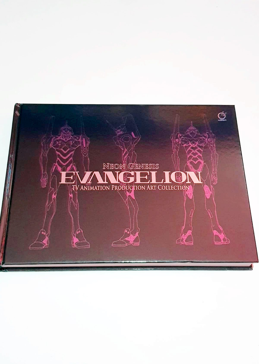 Artbook Evangelion "Libro de bocetos"
