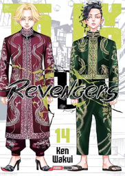 [MT-0-0122-1-1-2] Tokyo Revengers 14