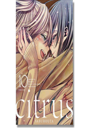 [MT-0-1024-1] Citrus 10