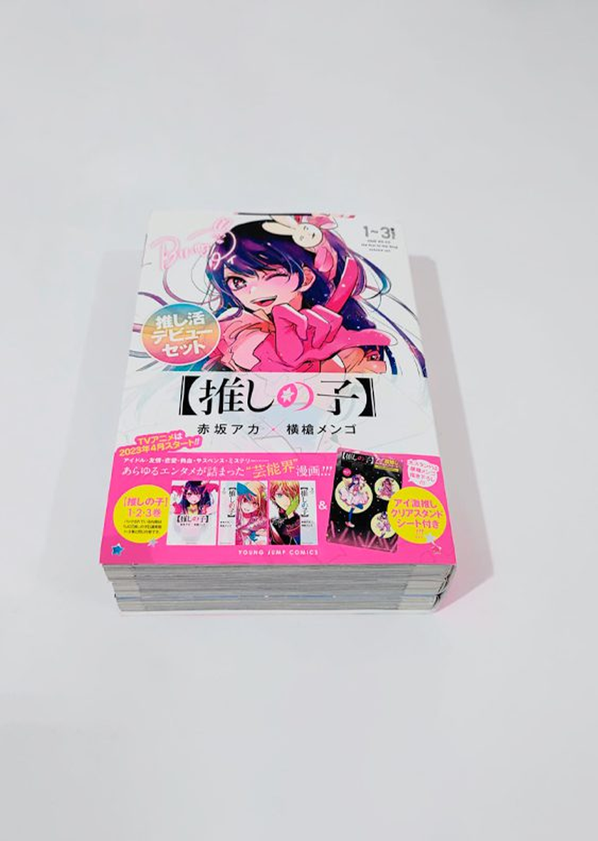 Oshi no Ko Paquete de 3 tomos "incluye figuras tipo acrilico"