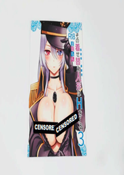 [MT-0-1125-1-2-1-1] Doujin marin My dress Up Darling #3