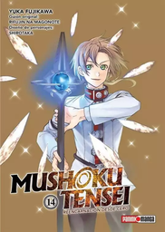 [MT-0-0562-1-1-1-1-1-1-1-1] Mushoku Tensei 14