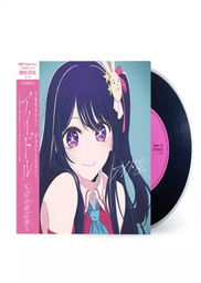 [MT-0-1137-2-1-1-2-1-1-2-1-1-2-2] CD OSHI NO KO "IDOL" YOASOBI
