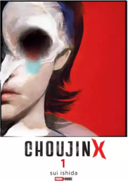 [MT-0-0202-1-1-1] Choujin X #1