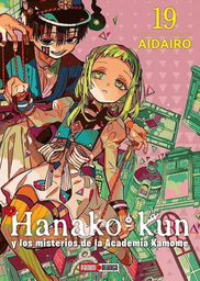 [MT-0-1163-1-1-1-1-1-1-1-1-1] Hanako Kun 19