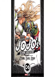[MT-0-1163-1-1-1-1-1-1-2-1-1-1-1-1-1] Jojo´s Bizarre Adventure: Steel Ball Run #6