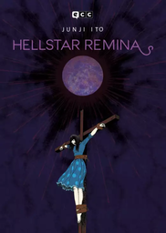 [MT-0-0232-1-2-1-2] Hellstar Remina (Nueva edición) (Tercera edición)