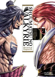 [MT-0-1073-1-1-1-1-3-1] SHUUMATSU NO VALKYRIE 01