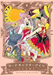 [MT-0-1026-1-1-1-1-1-1-1-2-1-1-1-1-1-1-1] Sakura Card Captor Edición Deluxe 8