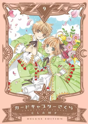 [MT-0-1026-1-1-1-1-1-1-1-2-1-1-1-1-1-1-1-1] Sakura Card Captor Edición Deluxe 9