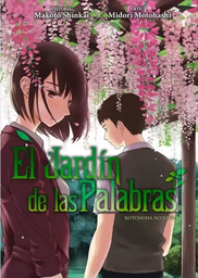 [MT-0-1026-1-1-1-1-1-1-1-2-1-1-1-1-1-1-1-1-1] El Jardín de las Palabras