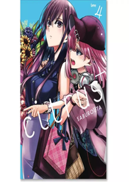 [MT-0-1024-1-1-1-1-1] Citrus + 04