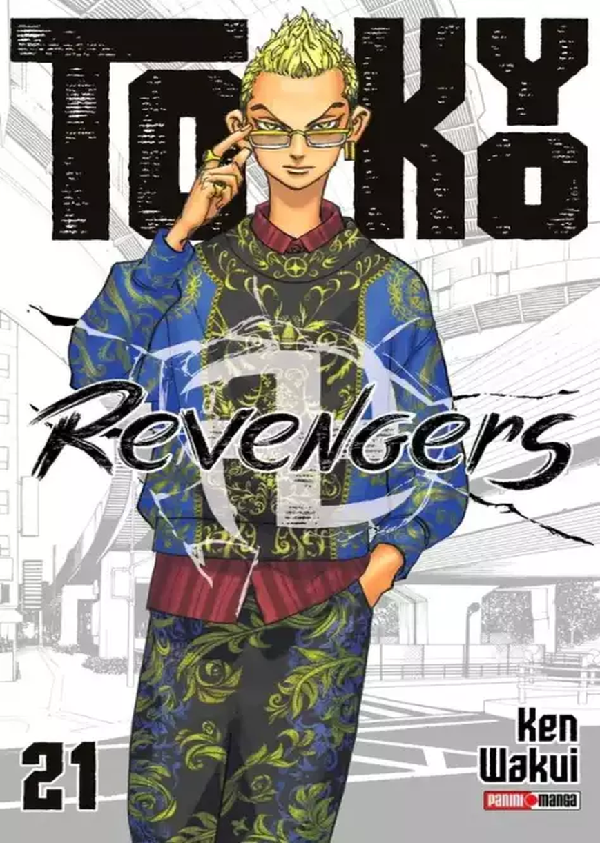 Tokyo Revengers 21