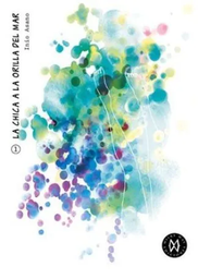 [MT-0-1065-1-3] La Chica a la Orilla del Mar 01