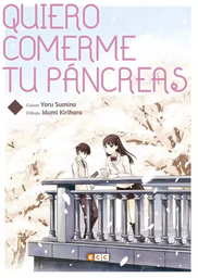 [MT-0-0232-1-2-1-2-1-1] Quiero comerme tu páncreas (Cuarta edición)