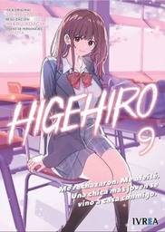[MT-0-1072-1-1-1-1] Higehiro 9