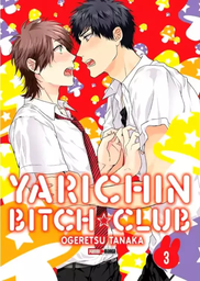 [MT-0-0239-1-1-1-1-1-1-1-2] Yarichin Bitch Club 03