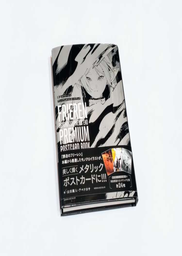 [MT-0-1138-1] Libro de Postales Frieren