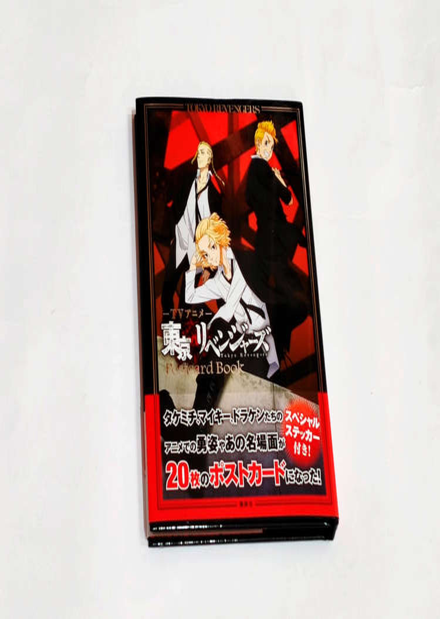 Libro de Postales Tokyo Revengers
