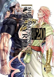 [MT-0-1073-1-1-1-1-3-1-1-1-1-1-1-1-1-2-1-1-1-1-1-1-1-1-2-1-1] SHUUMATSU NO VALKYRIE 20