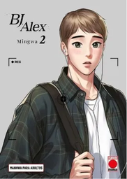 [MT-0-0239-1-1-1-1-1-1-1-1-1-1-1-1] BJ ALEX 2
