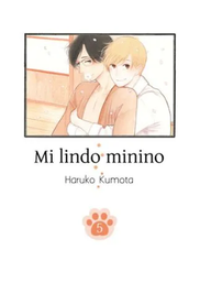 [MT-0-1081-1] Mi lindo Minino 5