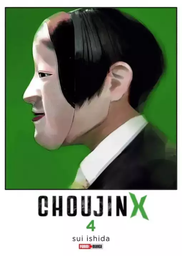 [MT-0-0202-1-1-1-1-1-1] Choujin X #4