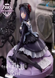 [MT-0-1152-1-2-1-1-1-1-1-2-1-1] Figura My Dress Up Darling - AMP+ Figure - Marin Kitagawa