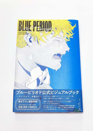 [MT-0-1137-2-1-1-3-3-2-1-1-1] Artbook Blue period