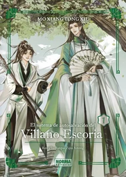 [MT-0-1063-1-1-3-1-1-1] EL SISTEMA DE AUTOSALVACIÓN DEL VILLANO ESCORIA 01 EDICIÓN ESPECIAL (Novela) Con regalos