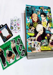 [MT-0-1114-1-1-2] GIGA JUMP 2024 VERANO JUJUTSU KAISEN