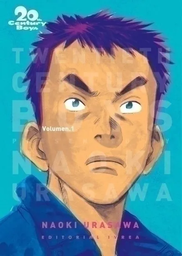 20TH CENTURY BOYS (EDICION KANZENBAN) 01
