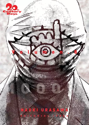 [9788419451347] 20TH CENTURY BOYS (EDICION KANZENBAN) 08