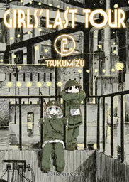 [MT-0-0232-1-2-1-1-3-1] GIRLS LAST TOUR 02 C