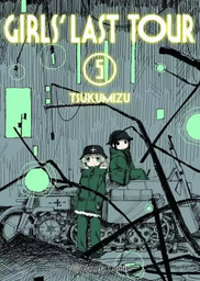 [MT-0-0232-1-2-1-1-3-1-1-1-1] GIRLS LAST TOUR 05