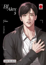 [MT-0-0239-1-1-1-1-1-1-1-1-1-1-1-1-2-1] BJ ALEX 5