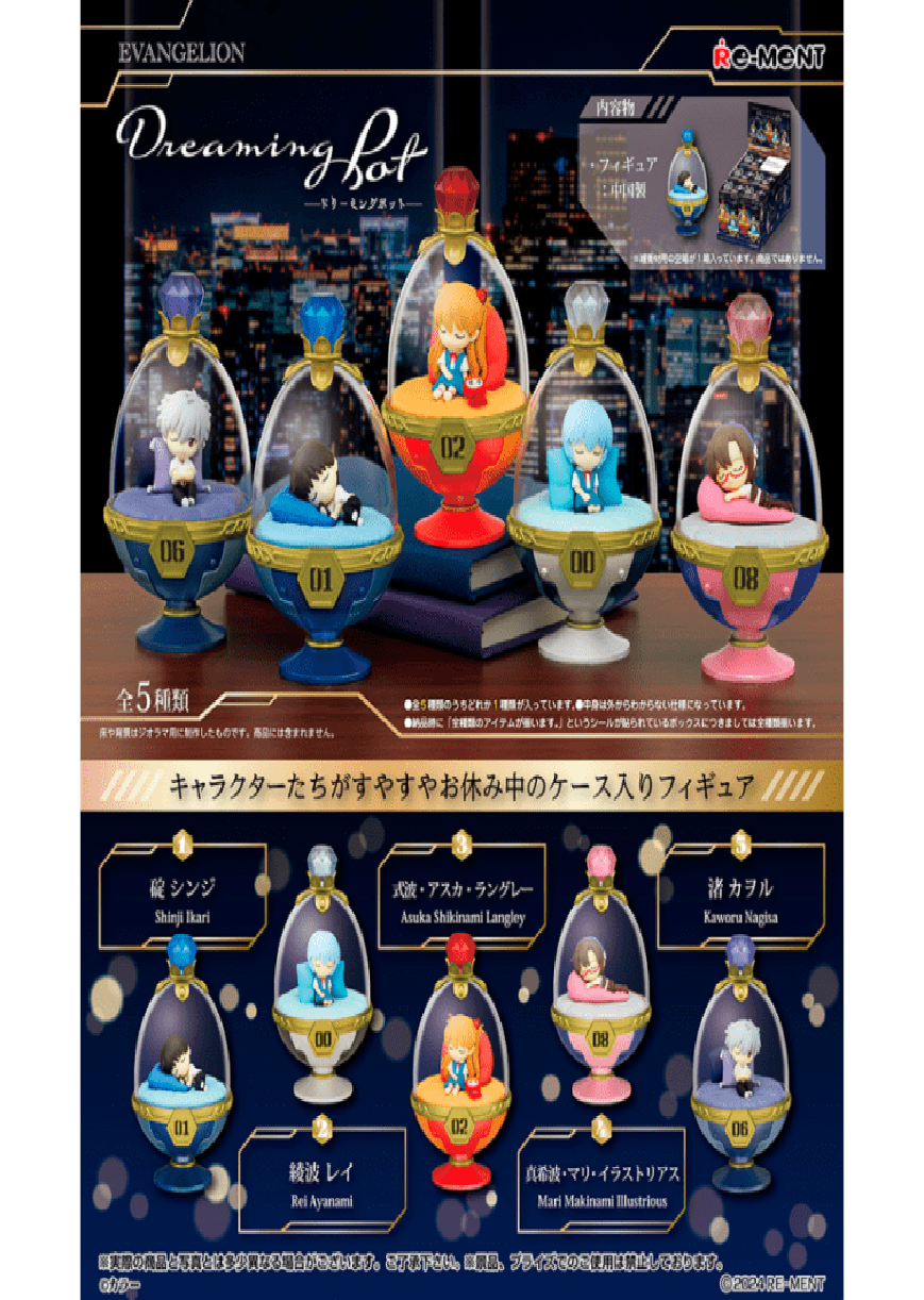Re-Ment Figura Sorpresa Evangelion: Dreaming Pot